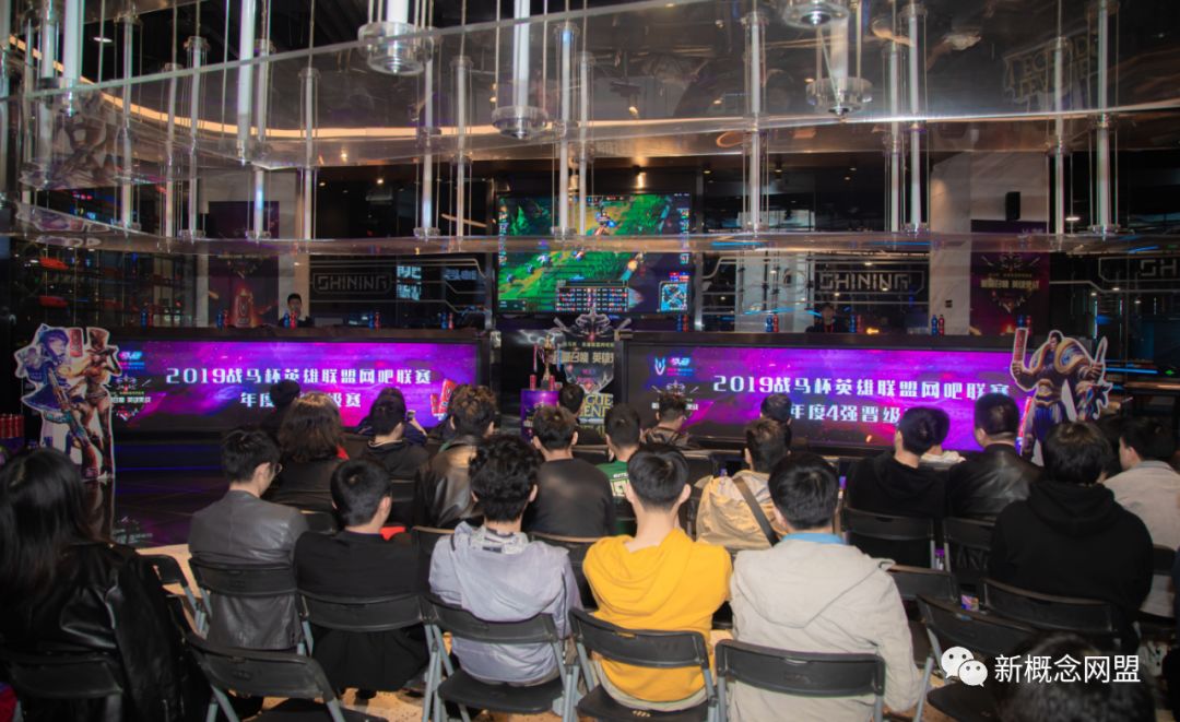 今日英雄联盟战报：战马战队强势突围，成为当日焦点