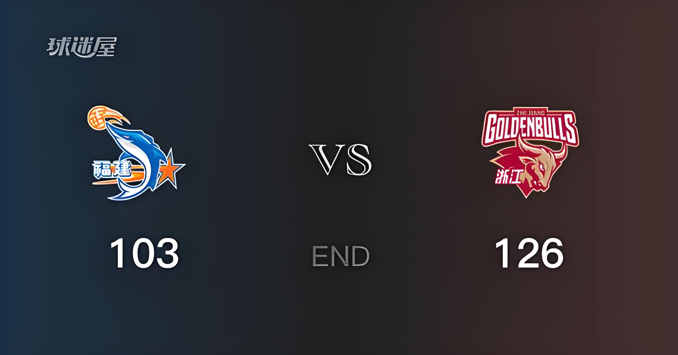 乐鱼体育地址-浙江队在CBA季后赛中打出团战，被誉为观众齐声高喊的简单介绍