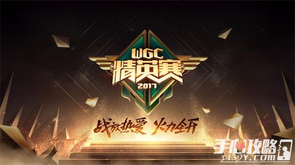 精彩纷呈的赛事即将打响,硝烟弥漫的简单介绍 精彩纷呈的赛事即将打响,硝烟弥漫的简单介绍