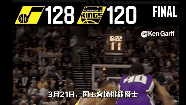 爵士队新秀球员连续得分超过30分