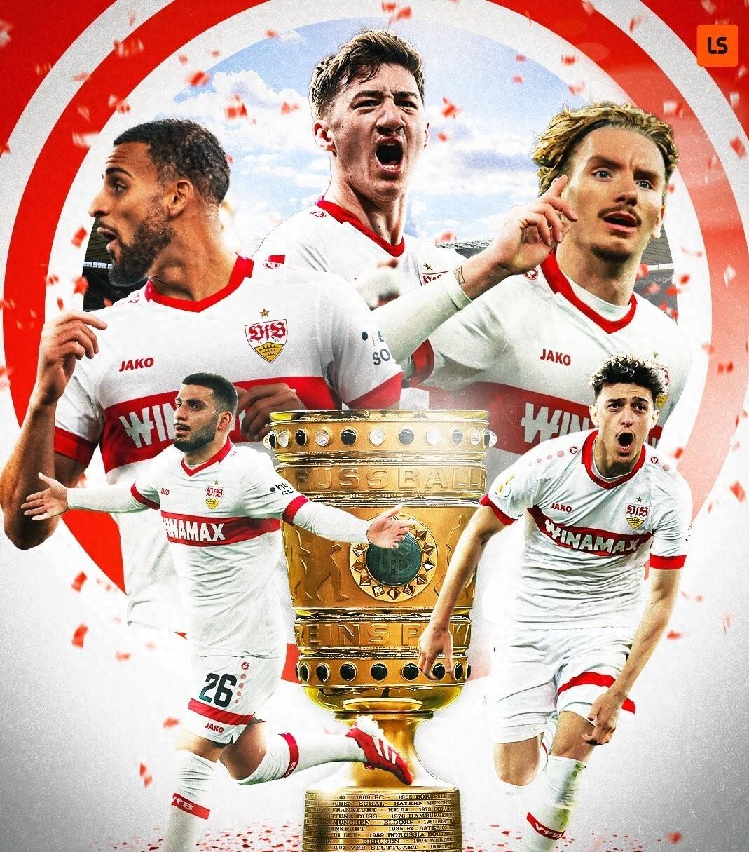 斯图加特客场不敌劲旅，失去三分的简单介绍