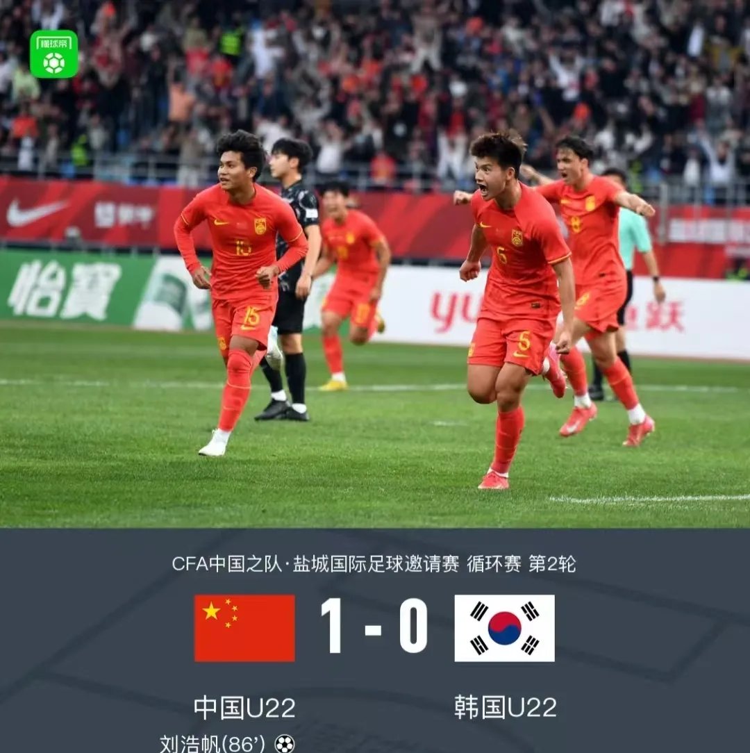 全新挑战:广州恒大将面临韩国强队的考验的简单介绍 全新挑战:广州恒大将面临韩国强队的考验的简单介绍