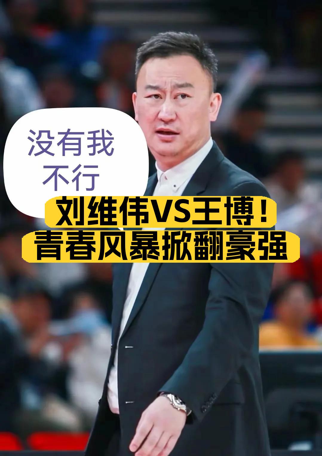 乐鱼体育app下载地址-体育风云人物集结，赛场风采依旧