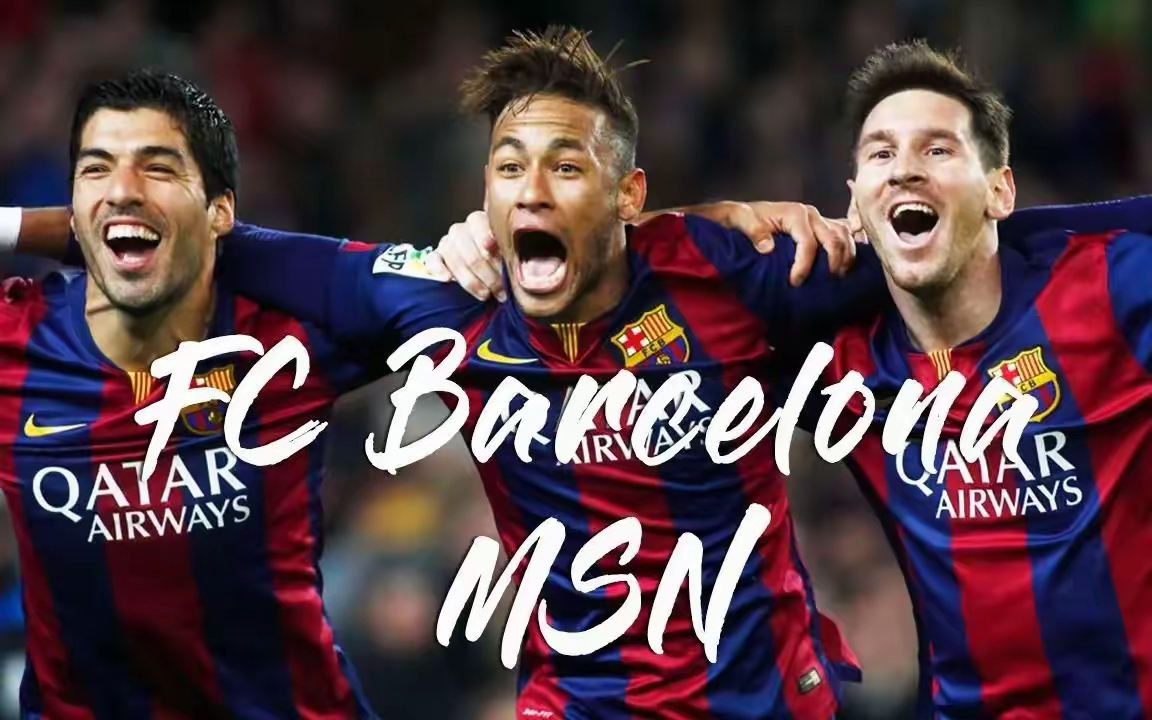 巴萨主场大捷！苏亚雷斯梅开二度，助队连胜的简单介绍