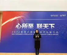 乐鱼体育网页版入口-盖尼亚二球助蒙特彭利折桂，贡献突出