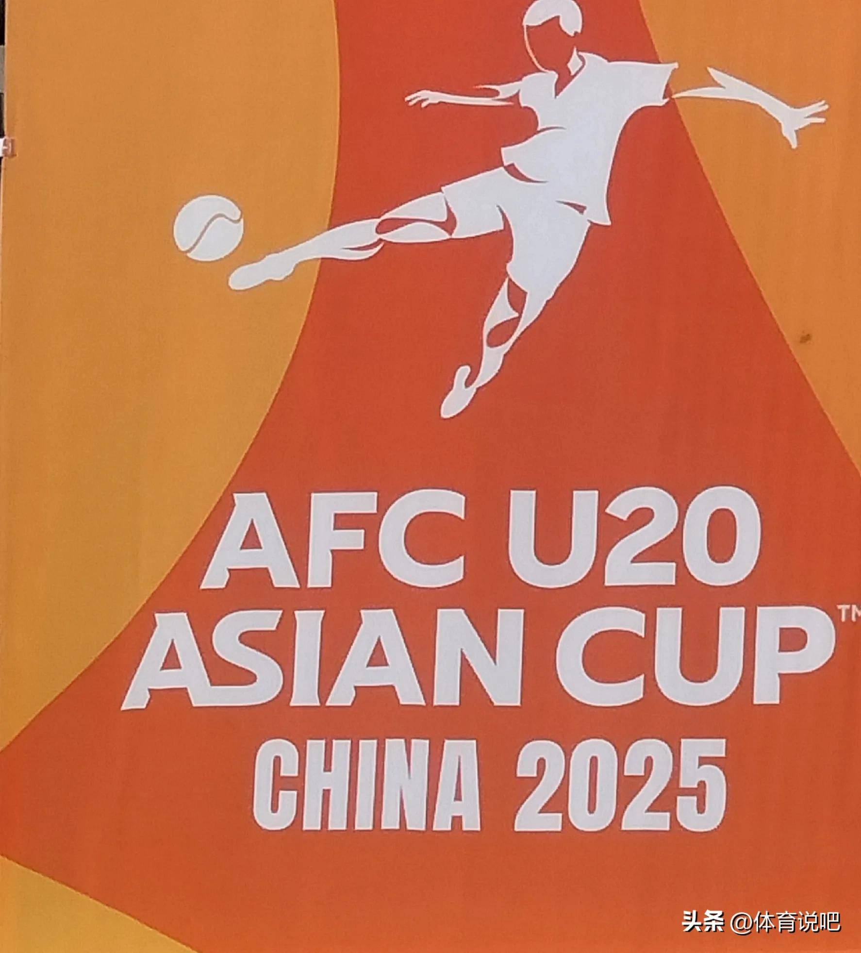 紧张环境下亚洲俱乐部杯赛事渐入佳境的简单介绍