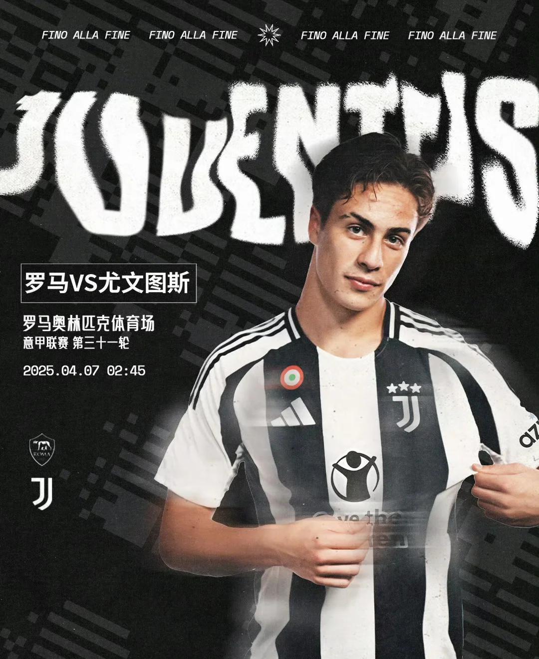 乐鱼体育教练-包含尤文图斯球星备战欧预赛，坚持训练备战决赛的词条