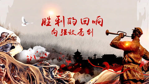 乐鱼体育链接-包含破釜沉舟！球员们在场上不畏艰险追求胜利的词条