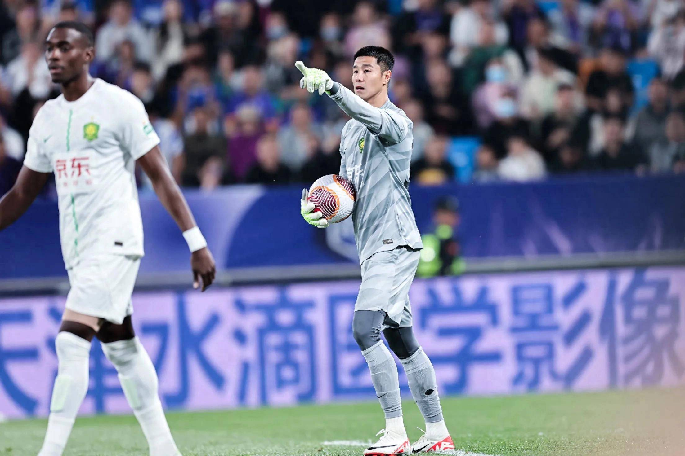 乐鱼体育app下载-国安客场战胜泰达，保持不败纪录