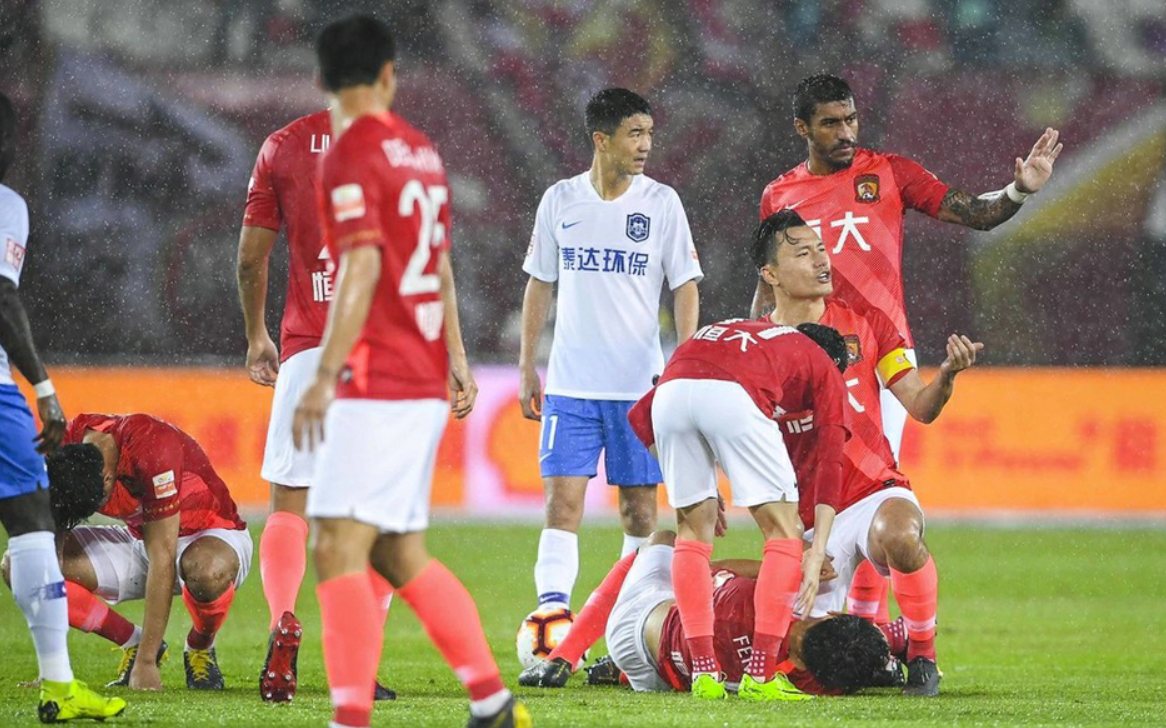 乐鱼体育注册-泰达客场痛击恒大，保级形势渐趋乐观的简单介绍
