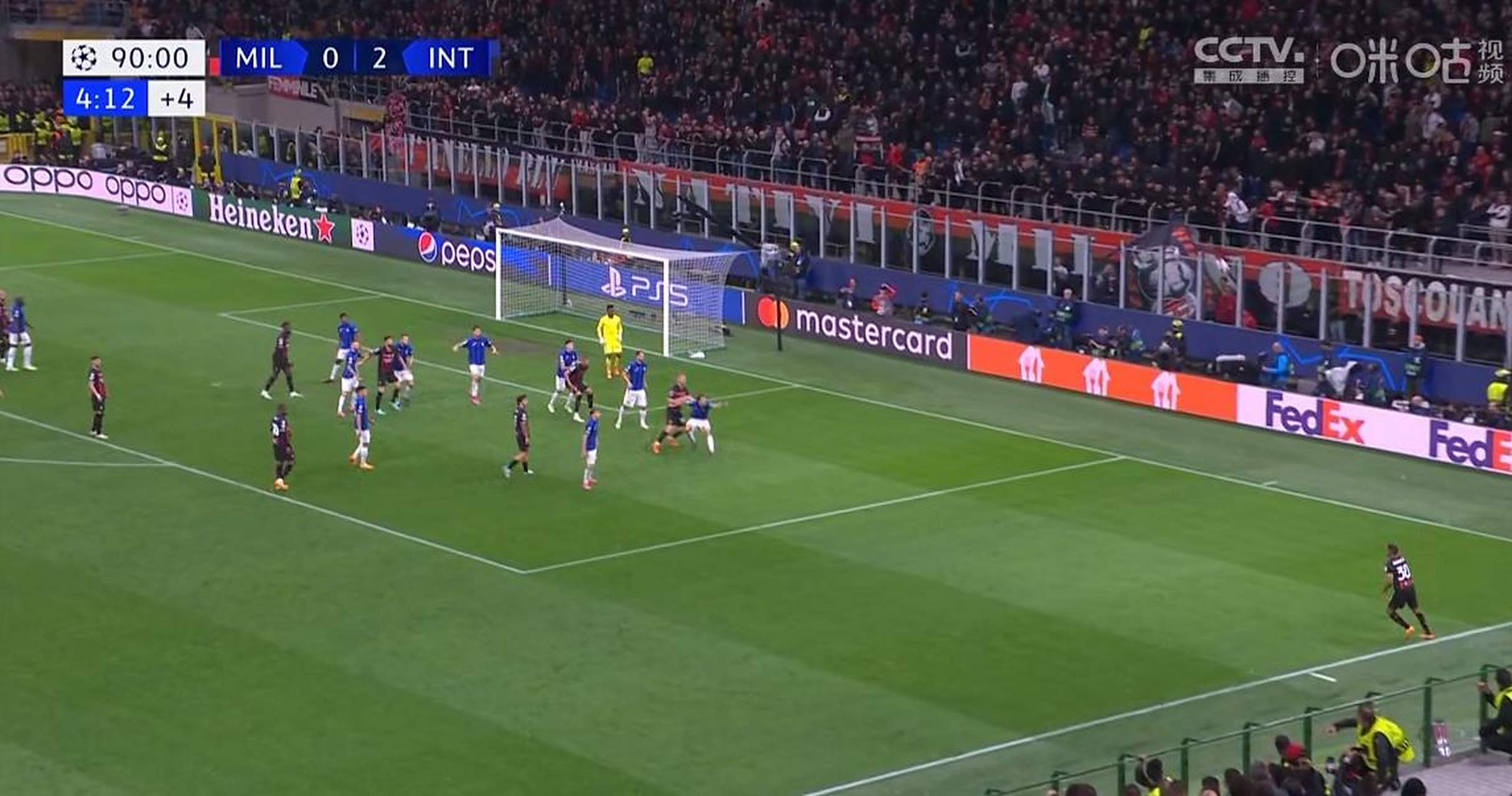 乐鱼体育教练-包含曼联客场挑战AC米兰，欧国监想晋级形势堪忧的词条