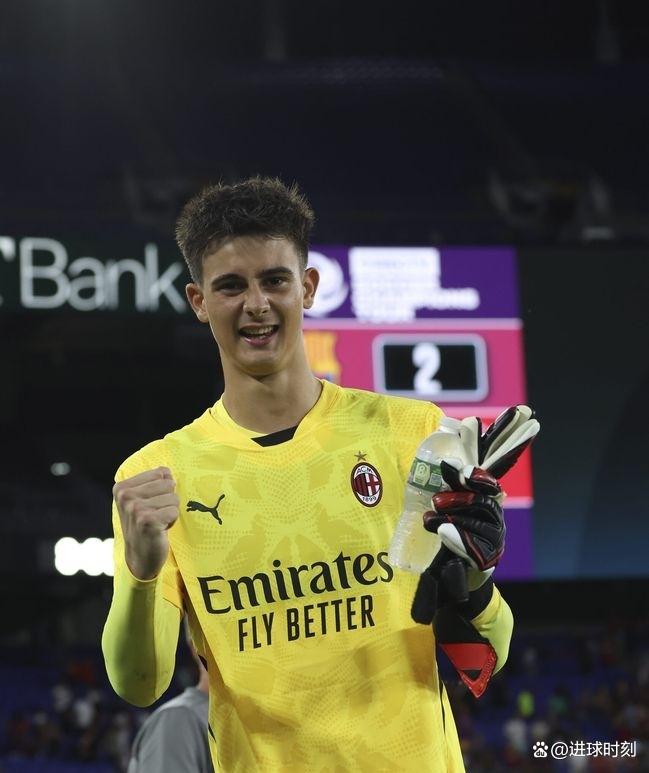 AC米兰备战新赛季：青训潜力悄然崛起，球队未来可期