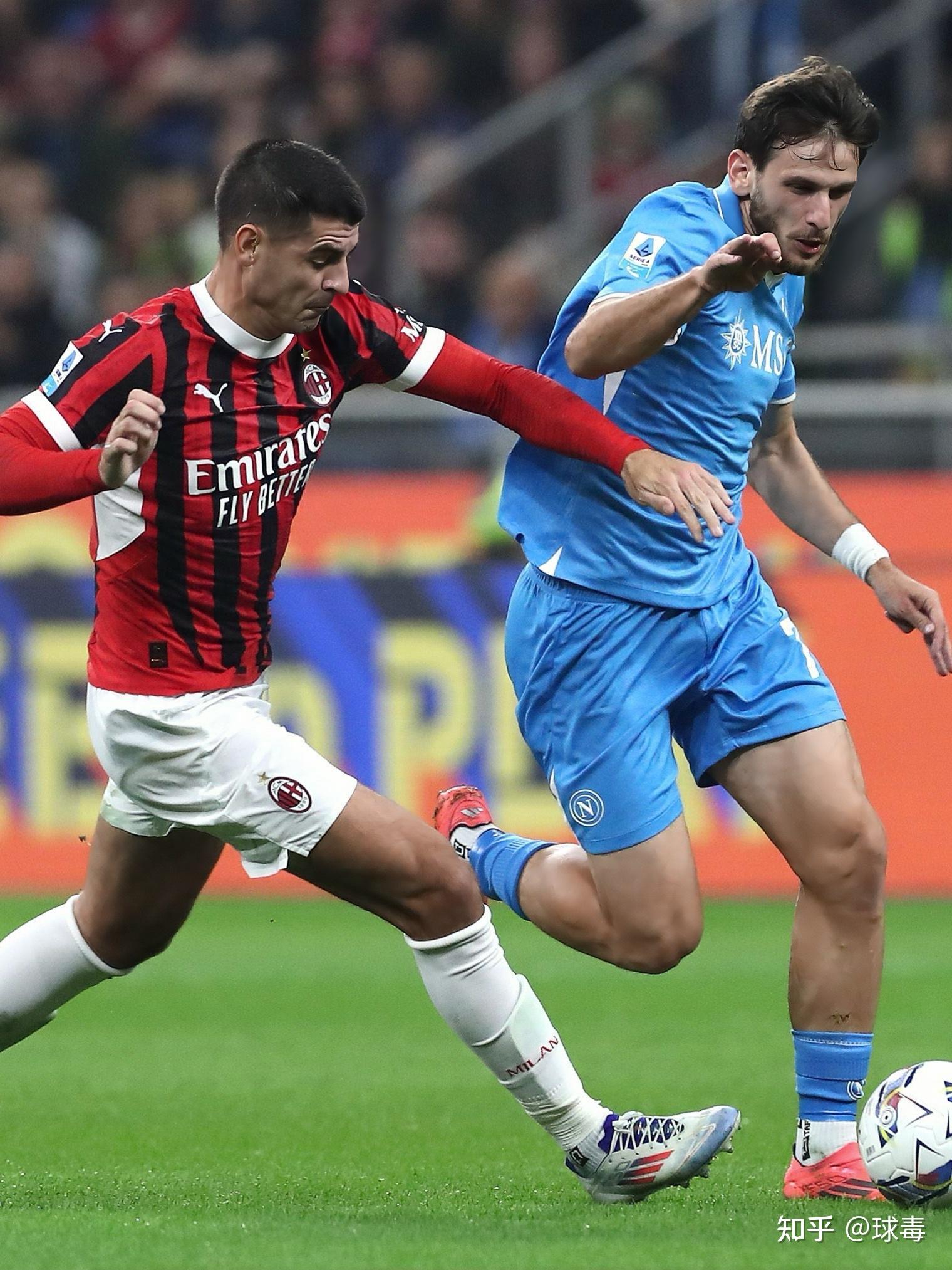 关于AC米兰险胜，出线形势严峻的信息