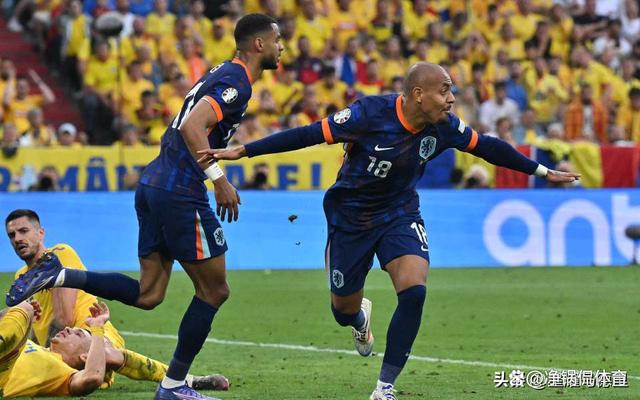 乐鱼体育电竞-荷兰大胜德国，锁定欧洲杯四分之一决赛资格的简单介绍